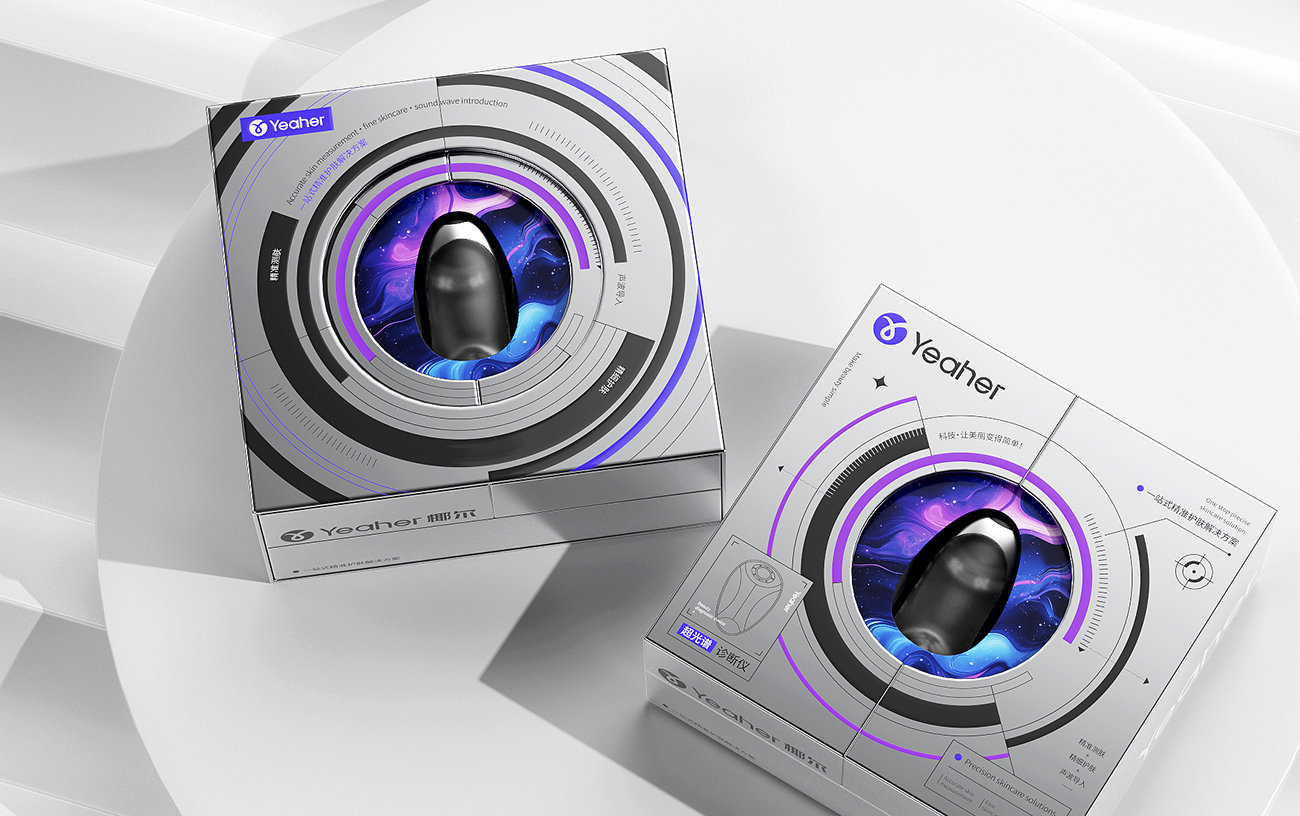 Crash Lock Bottom Skincare